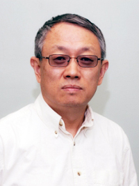 Hua Guo