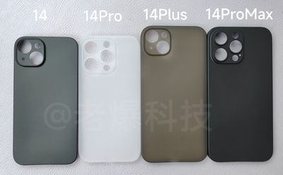 iphone 14 lineup cases